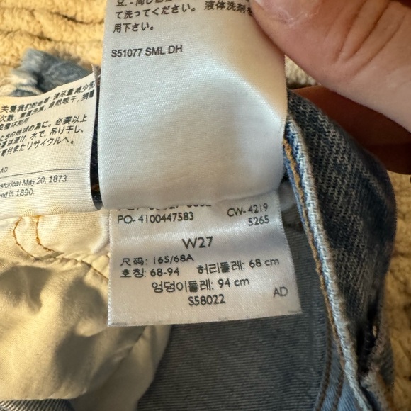 Levi’s Jean shorts gently worn - Picture 5 of 5